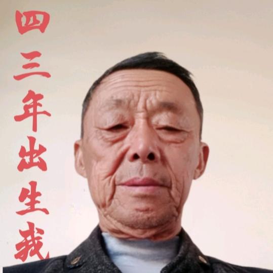 喻定宏