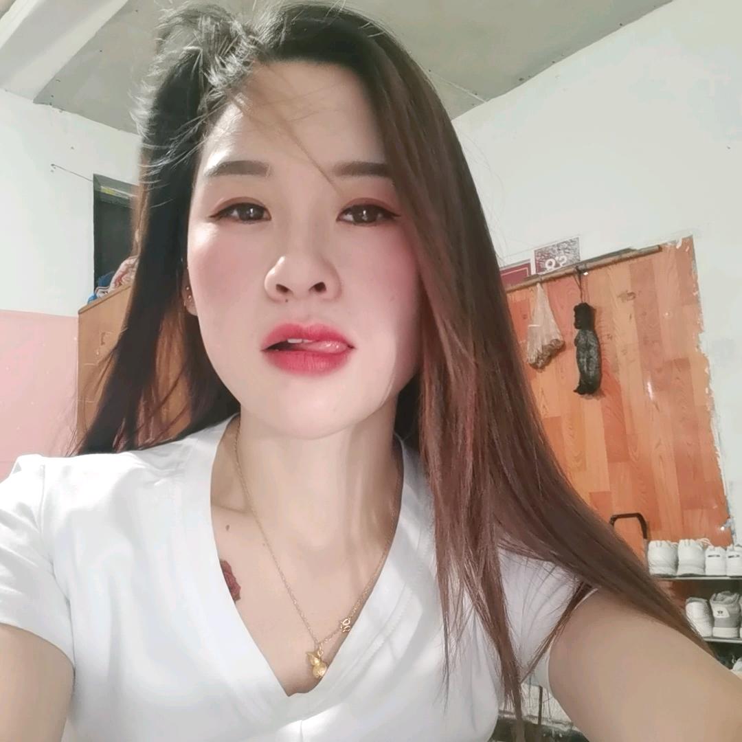 @丫头