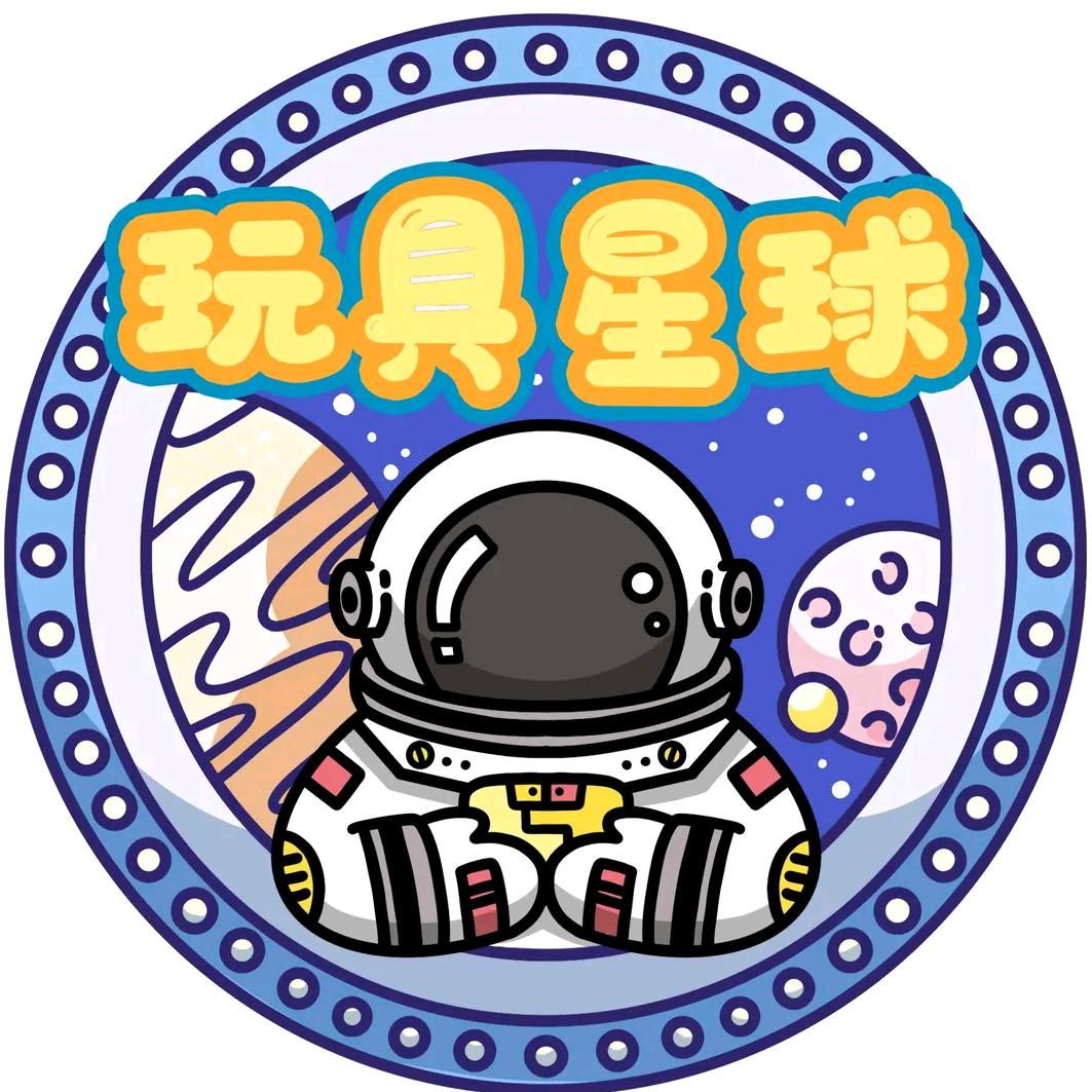 好物星球总动员