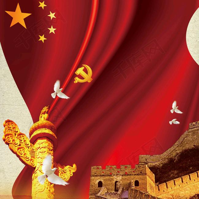 丁丁历险记