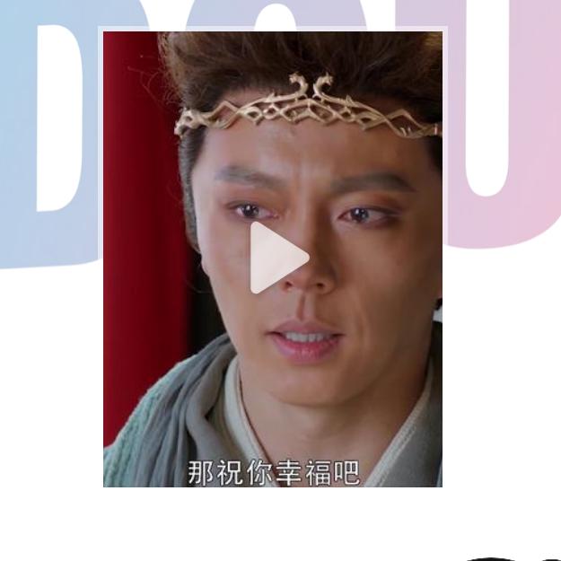 王二毛