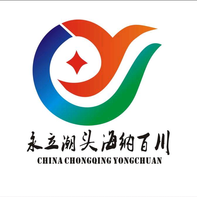 永川茶竹映像