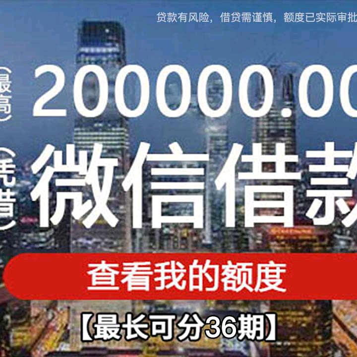 张小妹做我老婆