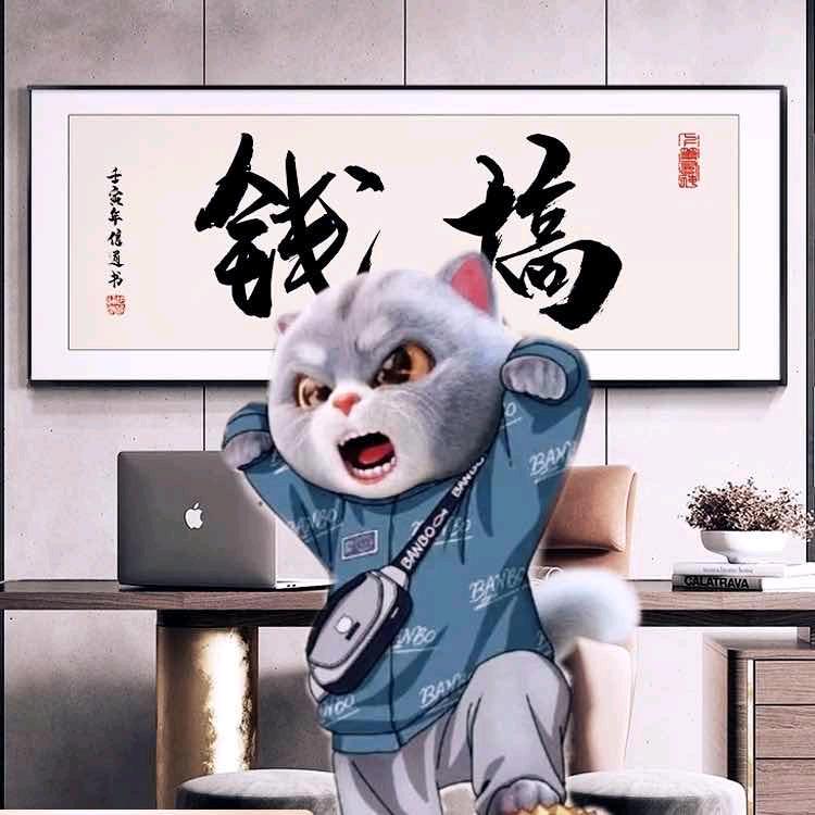 小五