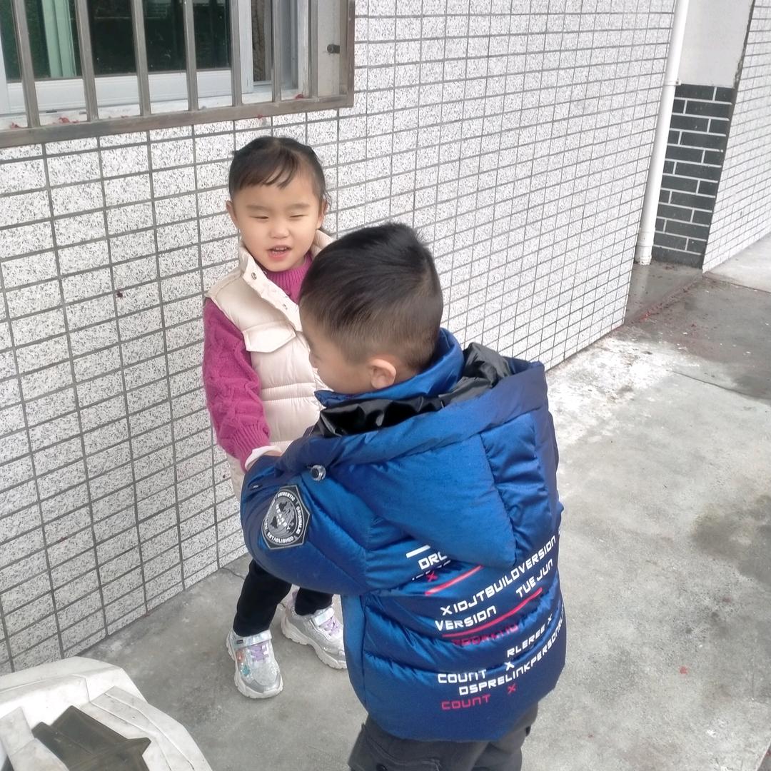平安是福