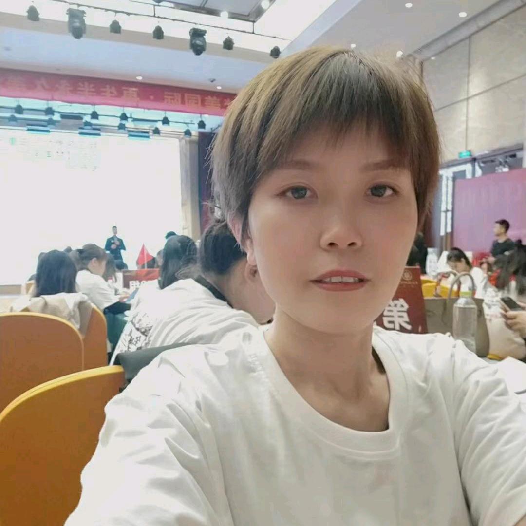 陈陈皮肤管理