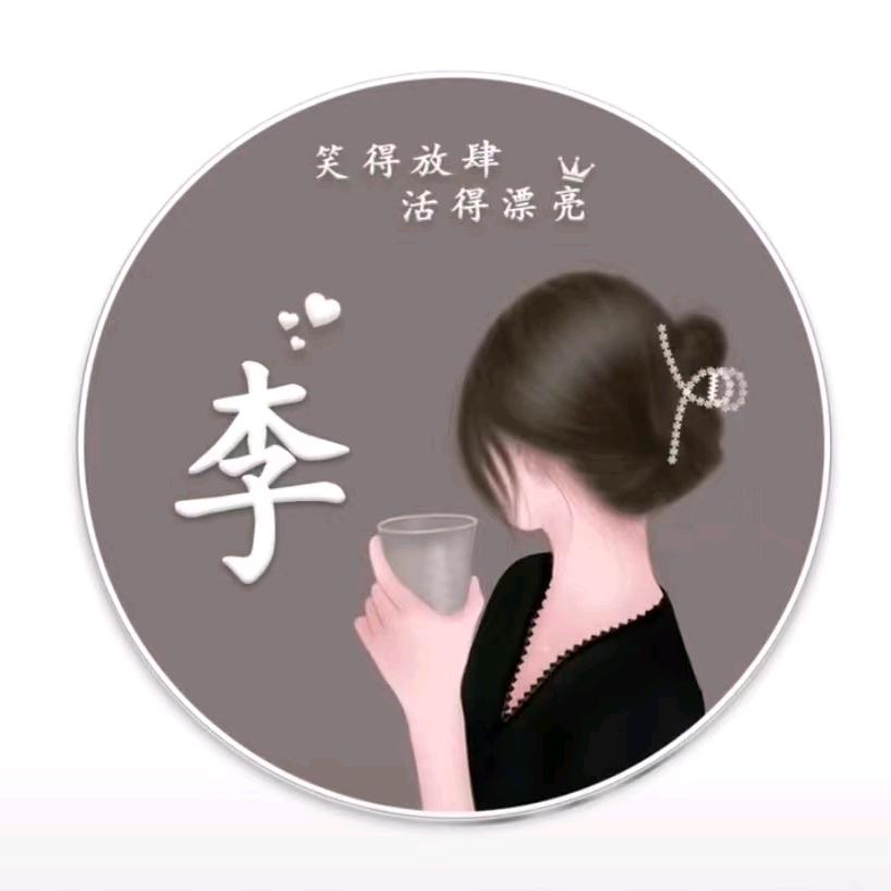 小型服装厂外加工，（青）