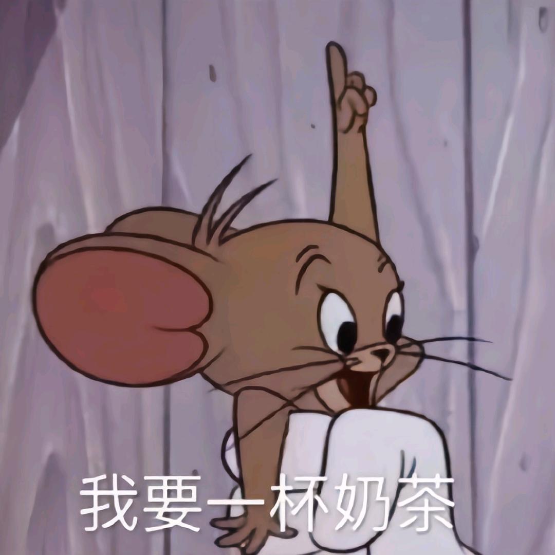 大王666