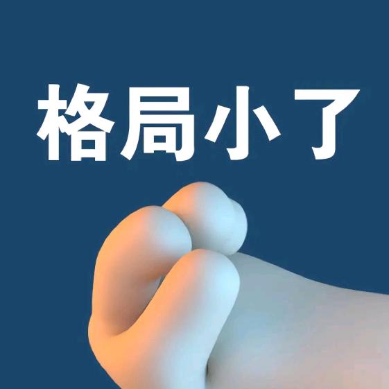 雪下的时候