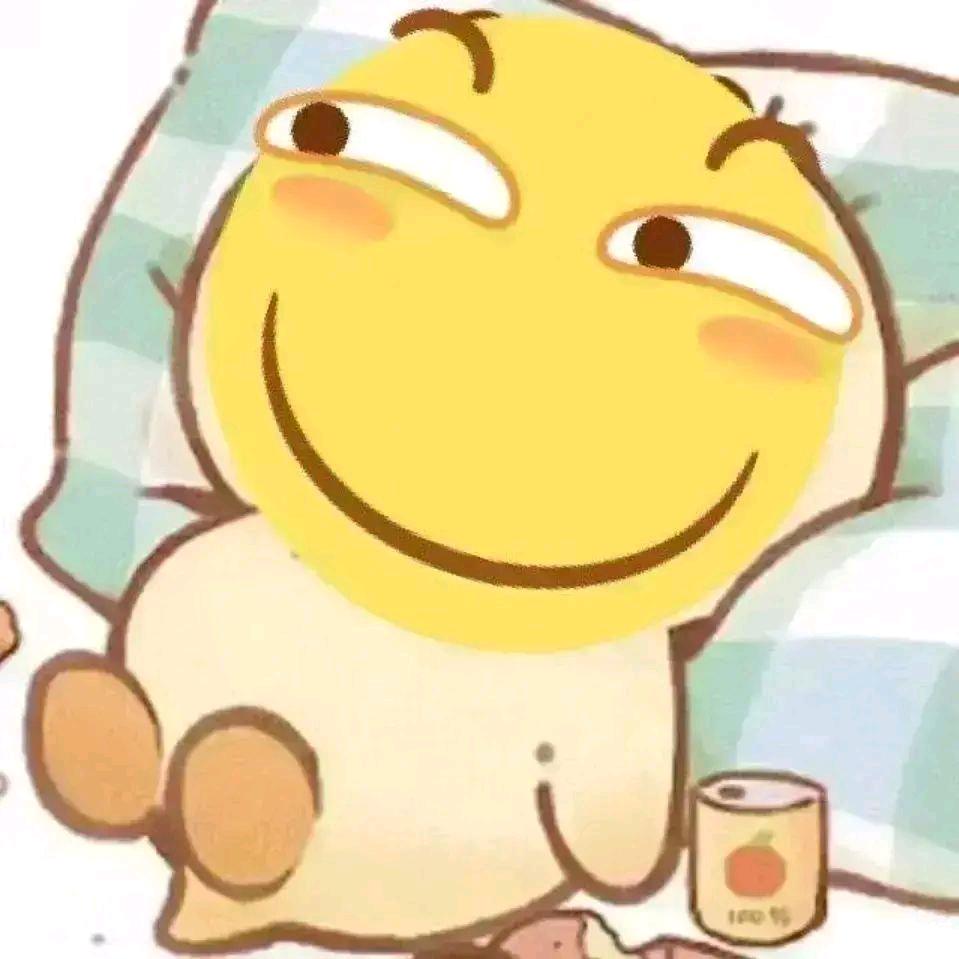 有事没事务必@我