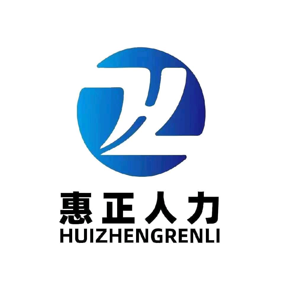 小秋讲工厂