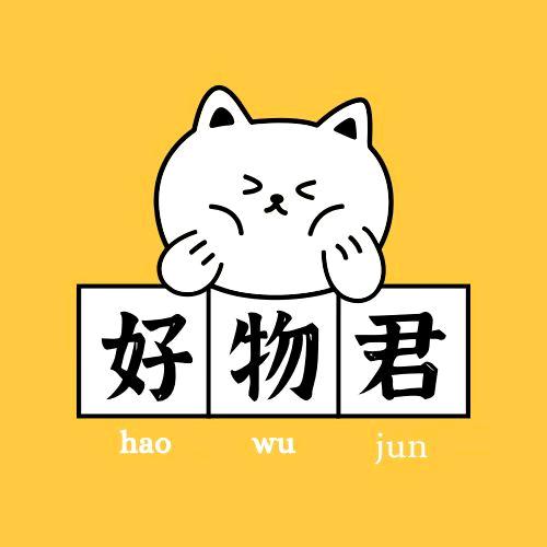 秋水（好物分享）