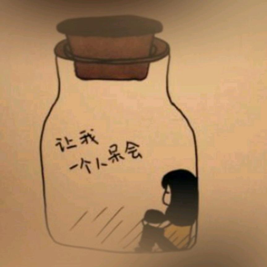 ☞宁☜