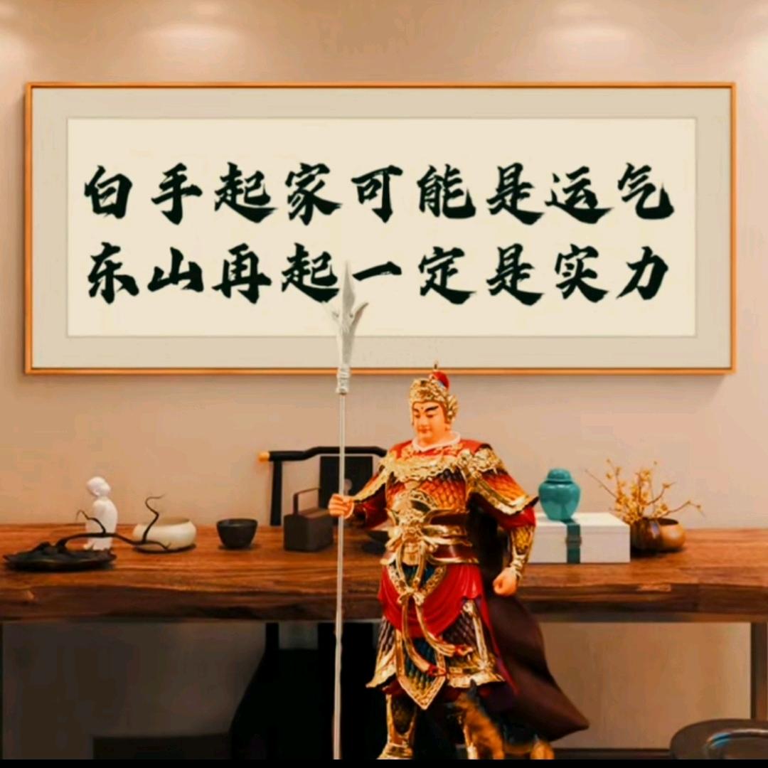 慢半拍好物在橱窗
