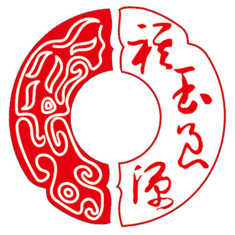 祺玉良源珠宝精选手镯