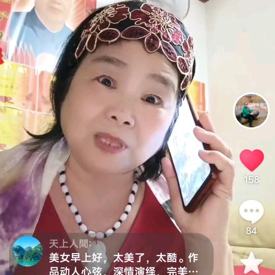 过好每一天