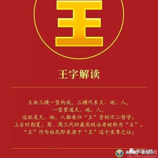 凡尘