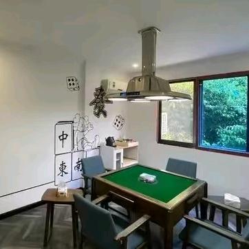 新吴茶与棋休闲娱乐店