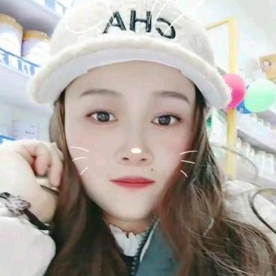 恏❤惢覃（qin）