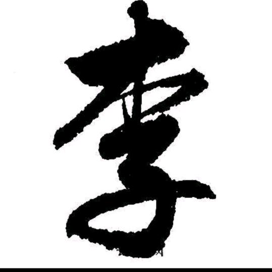走马观花