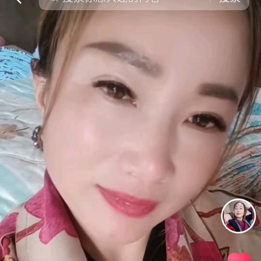 陈姐