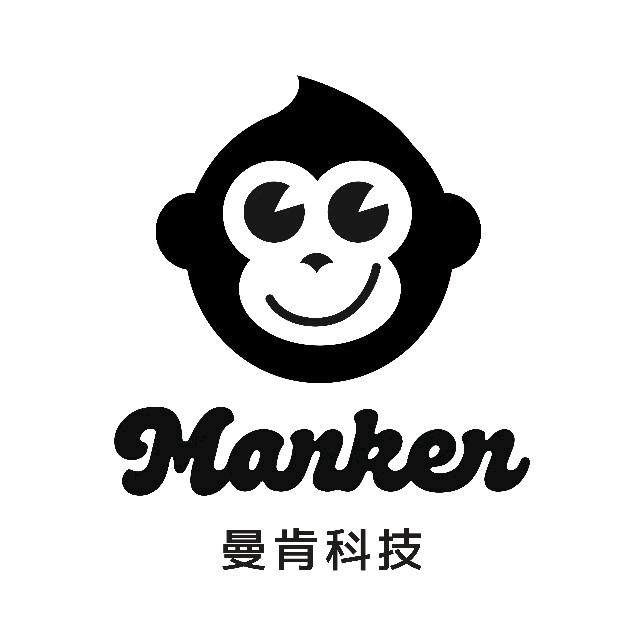 曼肯机车