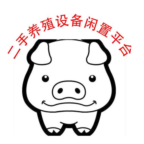 猪帮帮二手养殖设备，产床定位栏料槽回收