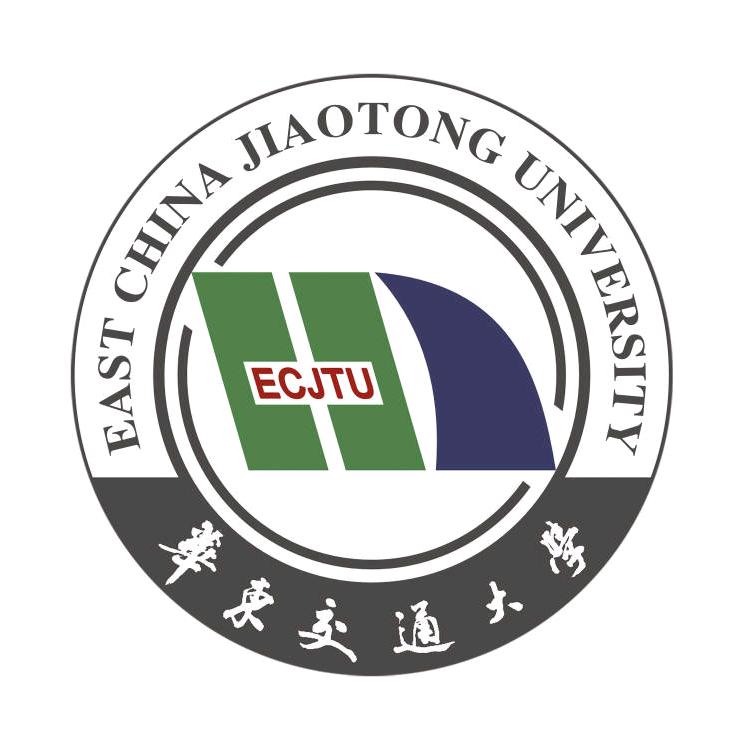 华东交通大学招生办