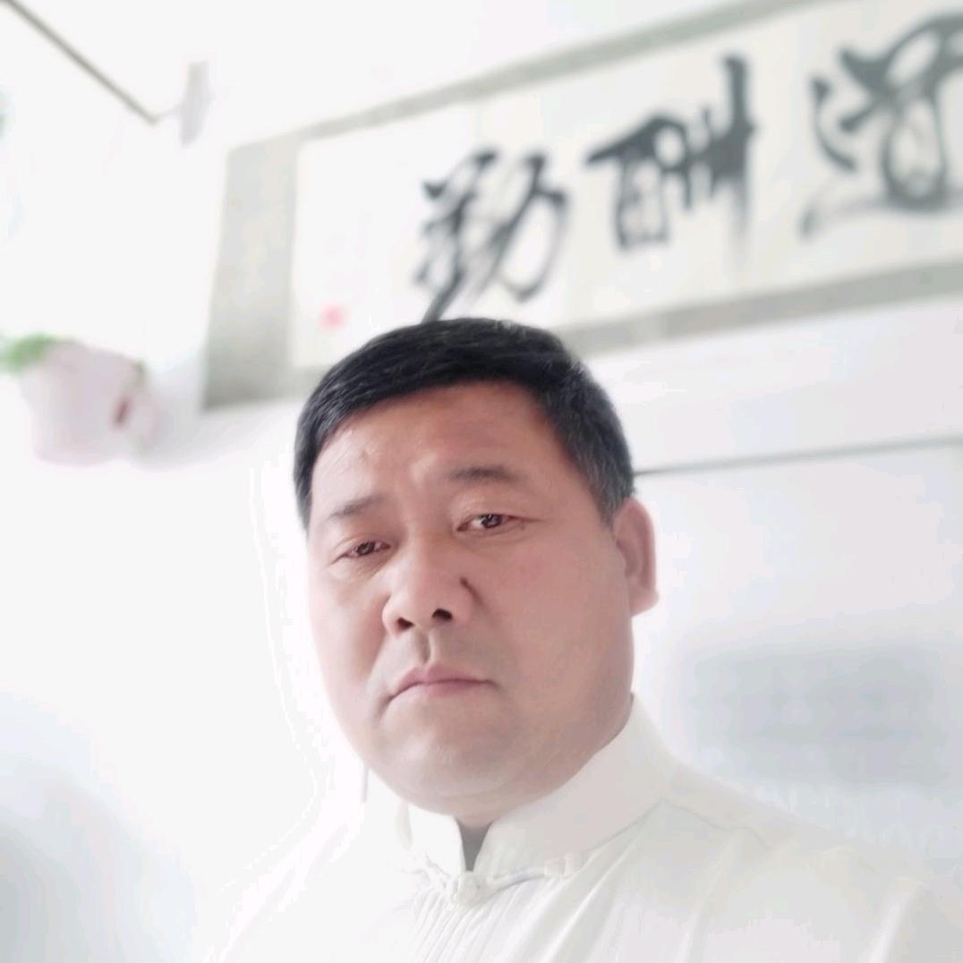 诚实做人