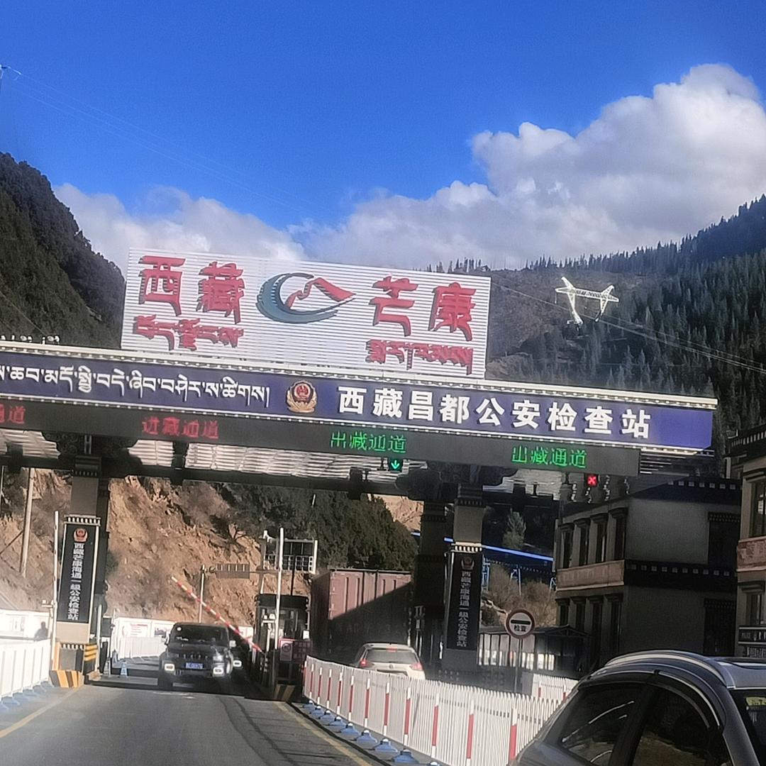 🚬ಇ᭄烈酒࿆ྃ敬໊余生