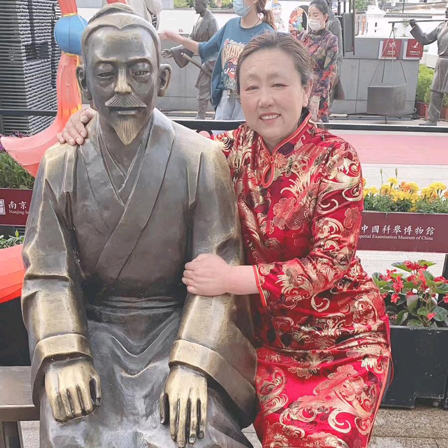梅笑眼开