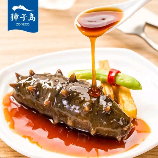 明珠旅行&獐子岛海参