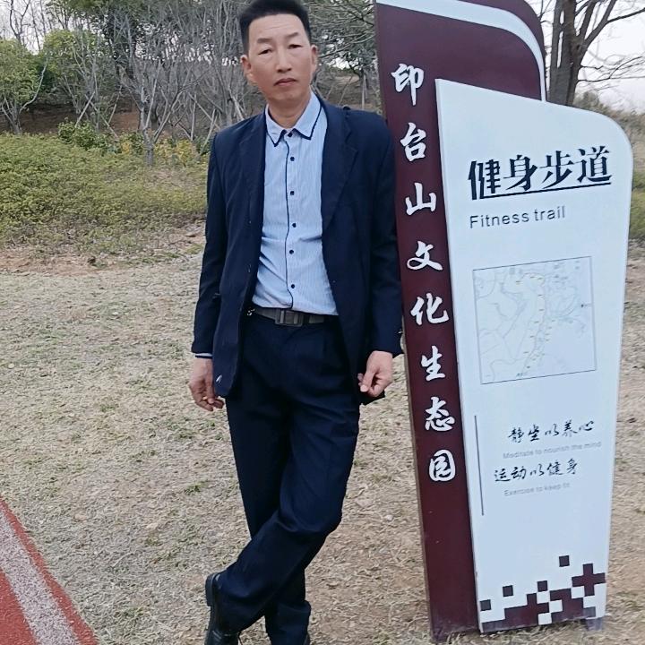 韩家志