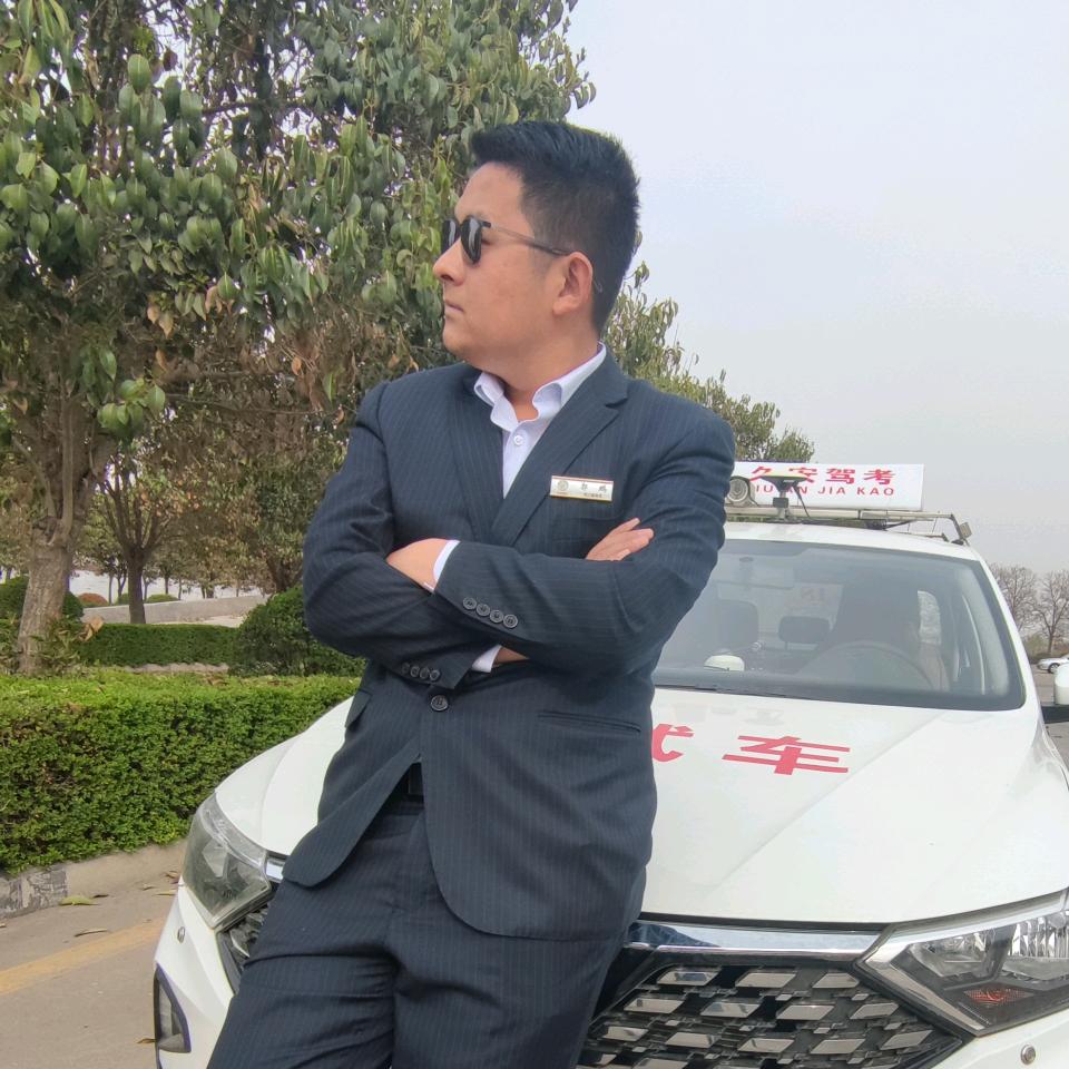 万荣驾校郭大教练