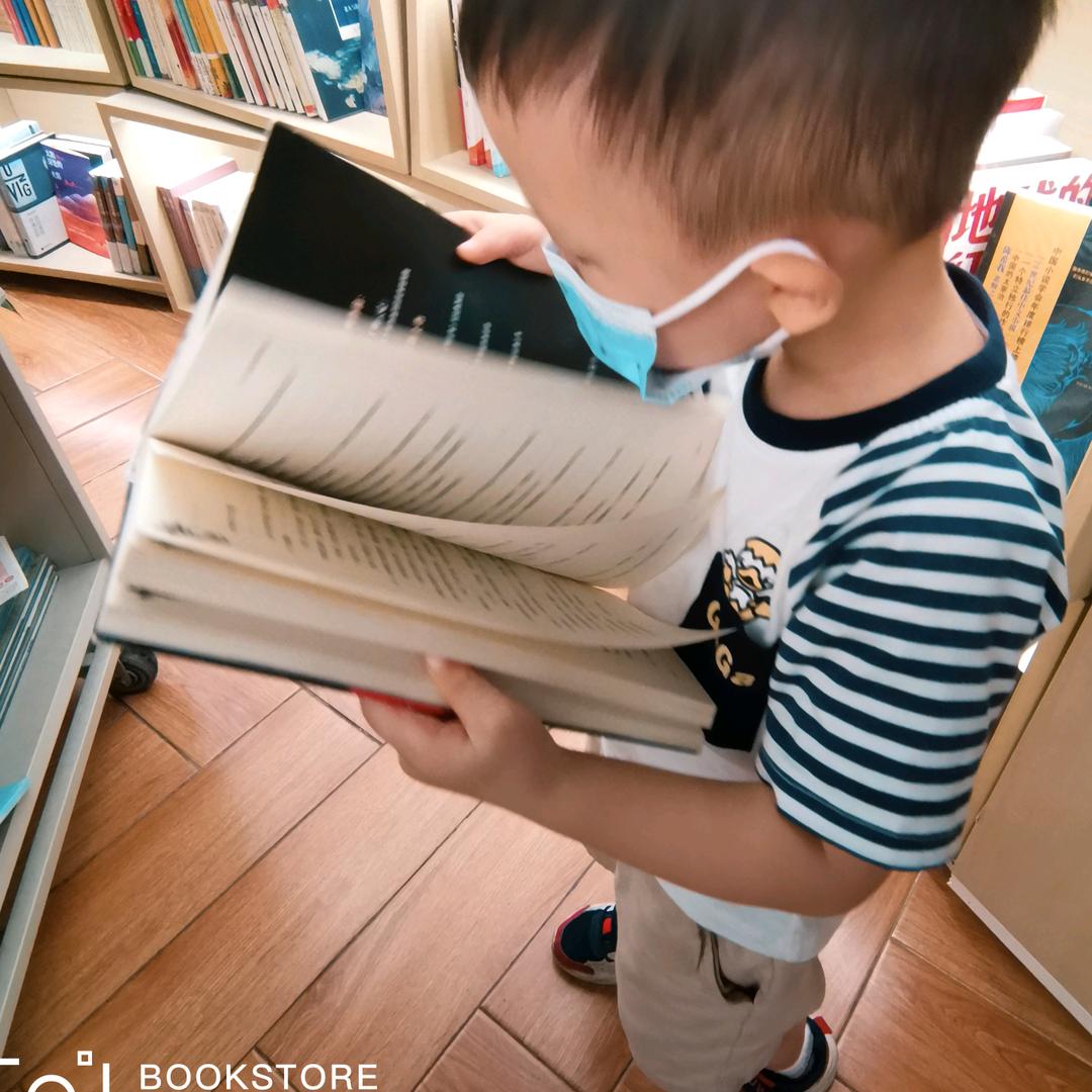 嘟嘟同学（大班）