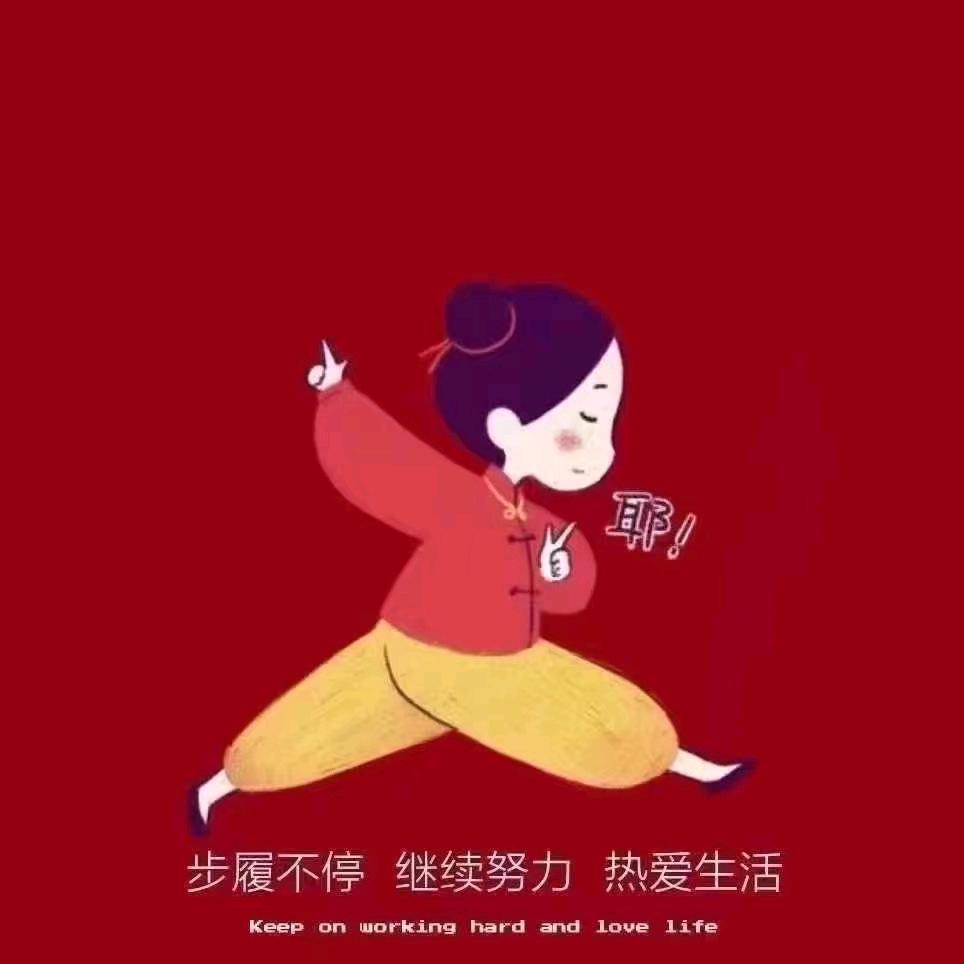 樊文花面部护理洛宁