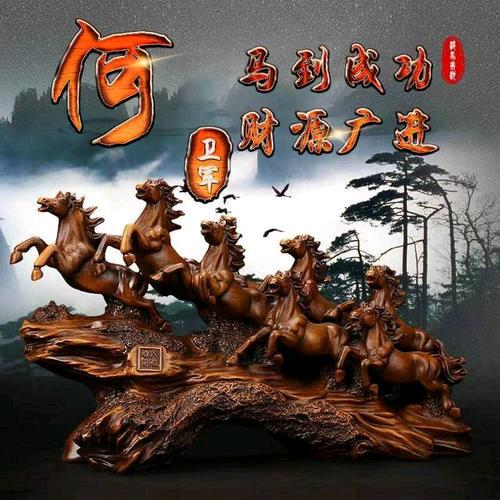 阿 大