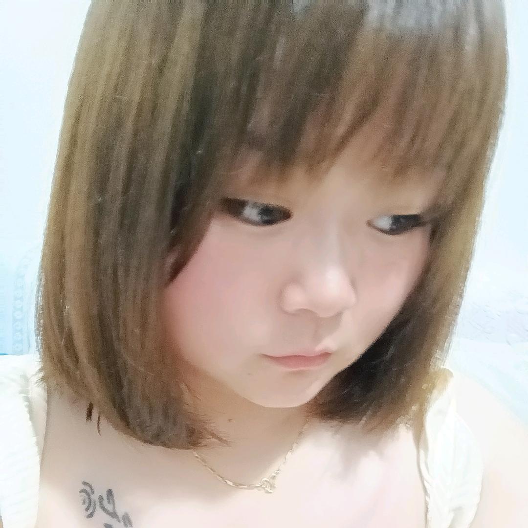 💞ღ᭄易家ღ᭄꧔ꦿ菇娘꧔ꦿ