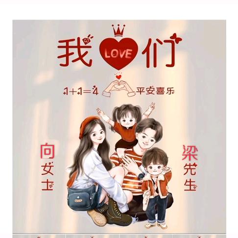 那一季@薰衣草的执着&