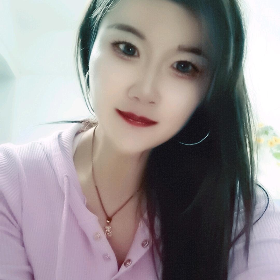 缘分来了就是你