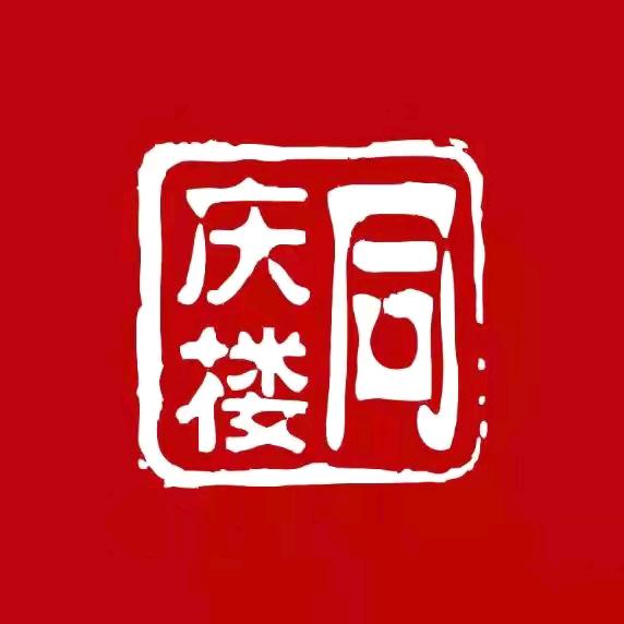 同庆楼官方旗舰店直播间