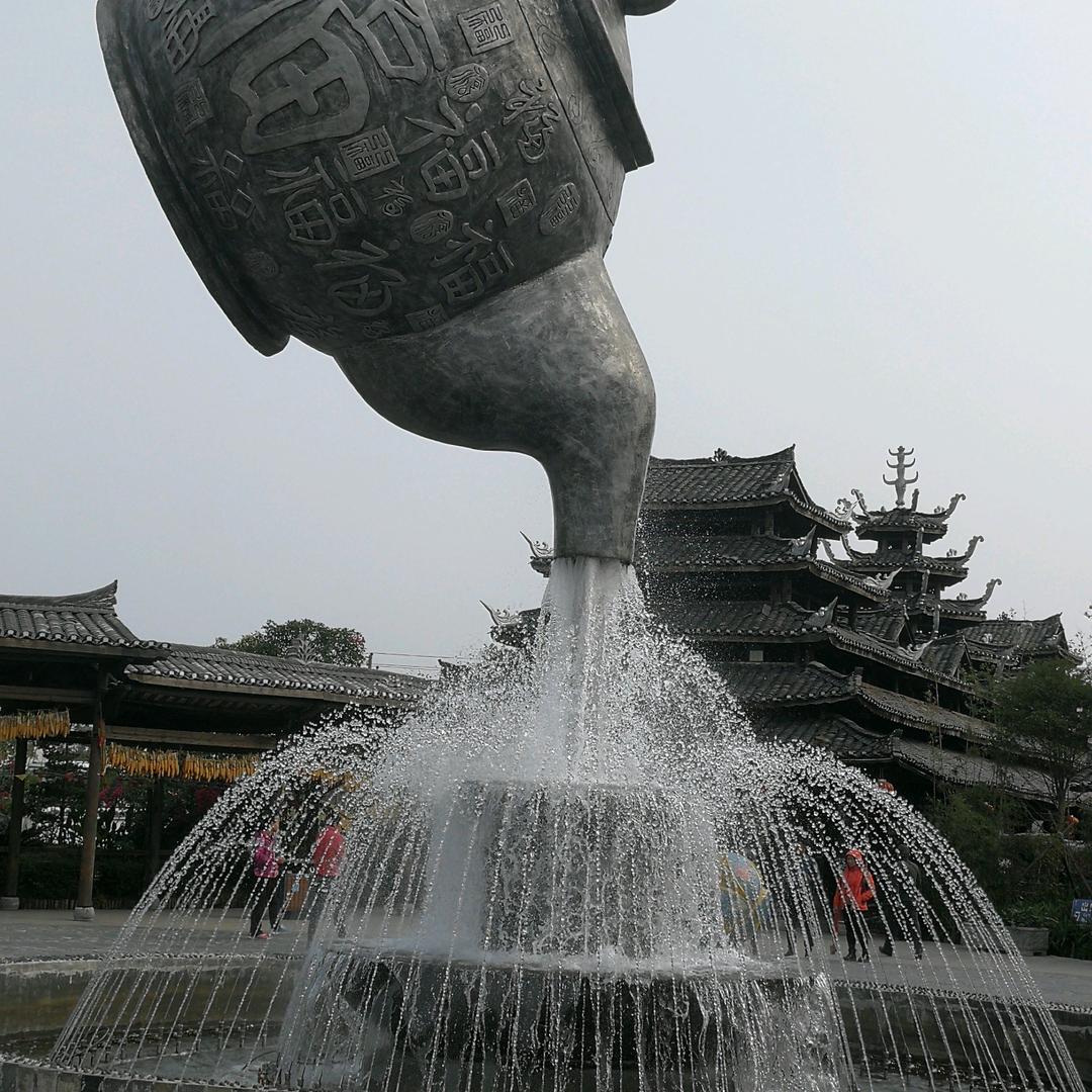 星哥