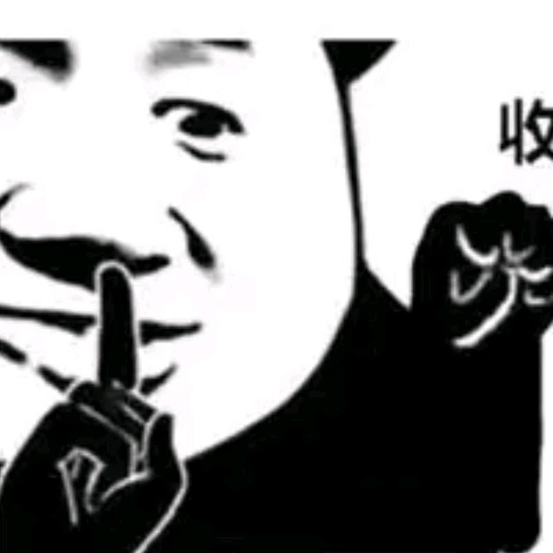 貳哥