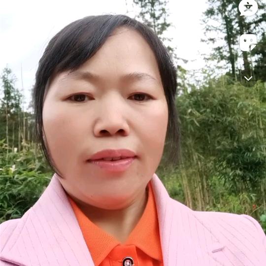 马三妹    早上6:20开播