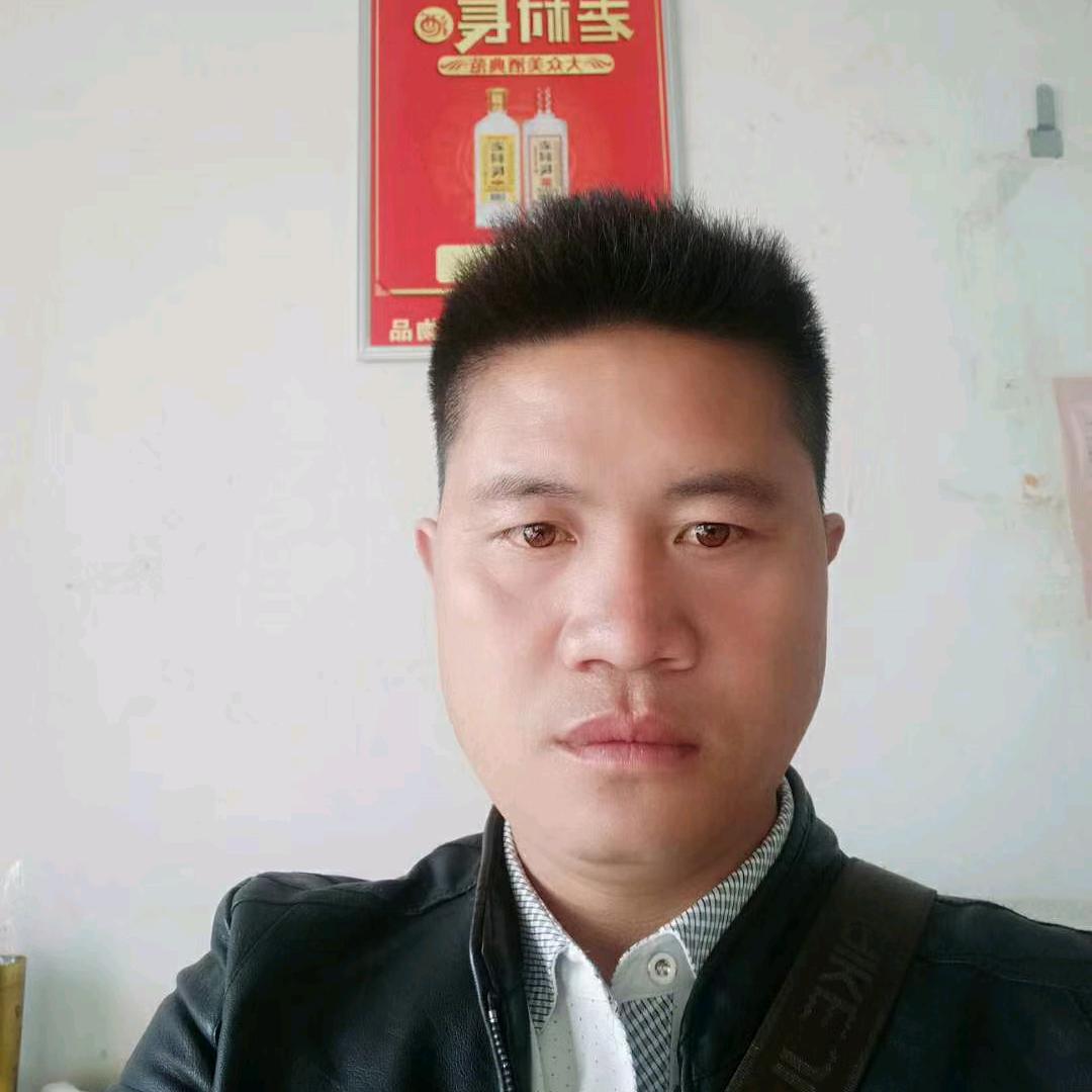 你爱笑吗