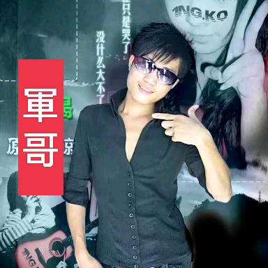 @あ 軍謌ཨོཾ