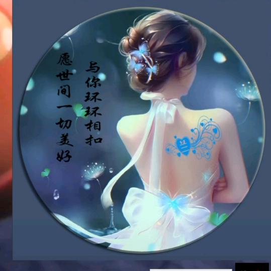 嘉定租房