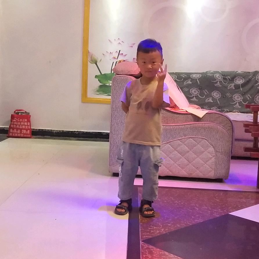 美满幸福