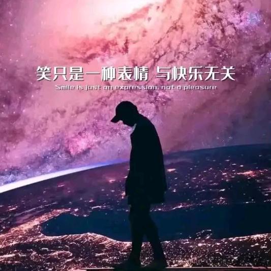 兵涛～方