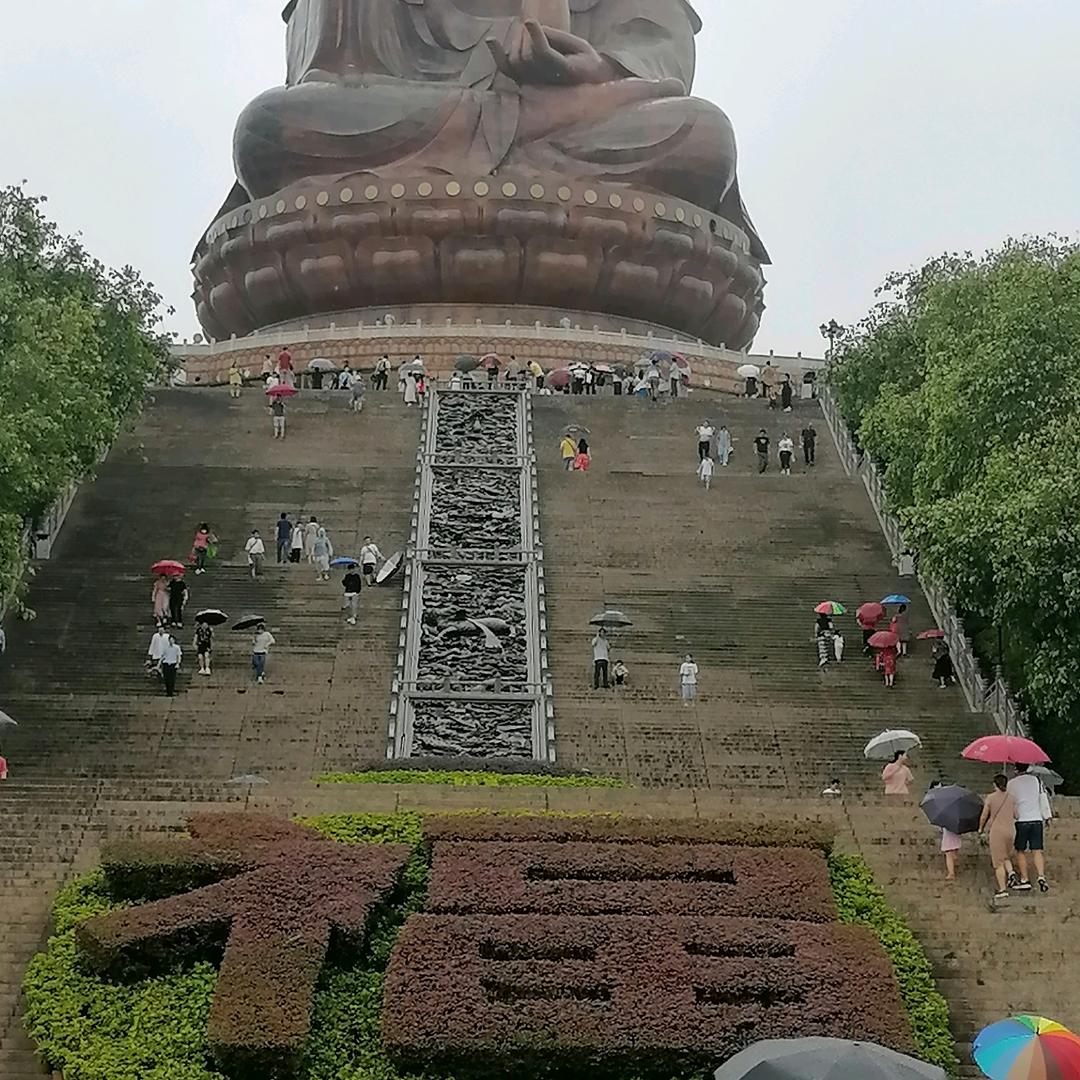 金蚕故里